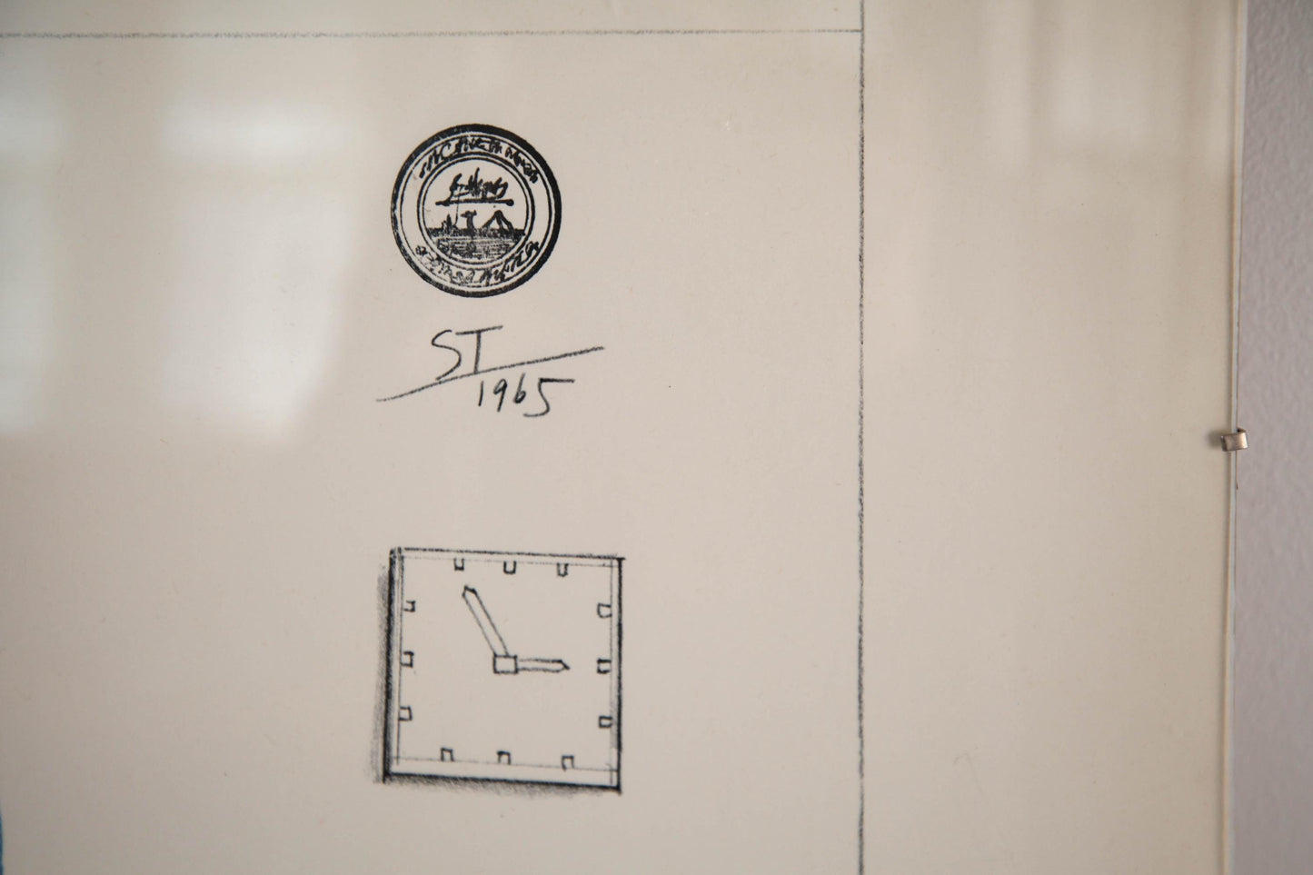 Vintage poster for a 1979 show of Saul Steinberg artworks at the Serpentine Gallery in Kensington Gardens, London